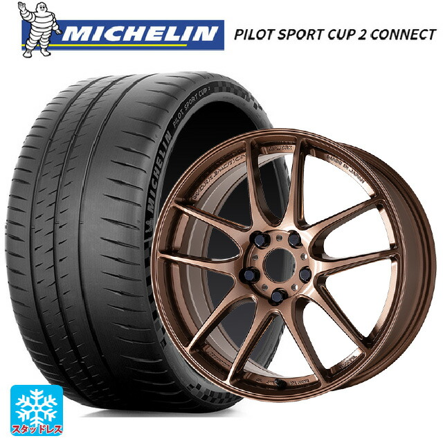 235/35R19 91Y XL ミシュラン 正規品 パイロットスポーツカップ2コネクト ワーク エモーション CR至極 AMG 19-8.5J 国産車用 サマータイヤホイール4本セット