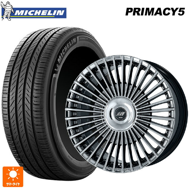 トヨタ ヴェルファイア(40系)用 245/40R21 100W XL ミシュラン プライマシー5 正規品 ワーク イミッツ シュトラール WBC 新品サマータイヤホイール 4本セット|タイヤホイール専門店コニシタイヤ