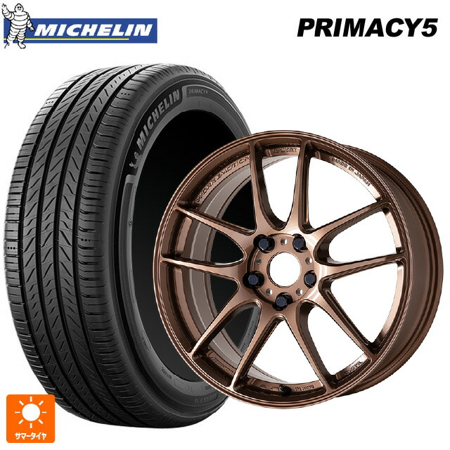 215/55R17 94V ミシュラン プライマシー5 正規品 ワーク エモーション CR至極 AMG 17-7J 国産車用 サマータイヤホイール4本セット|タイヤホイール専門店コニシタイヤ