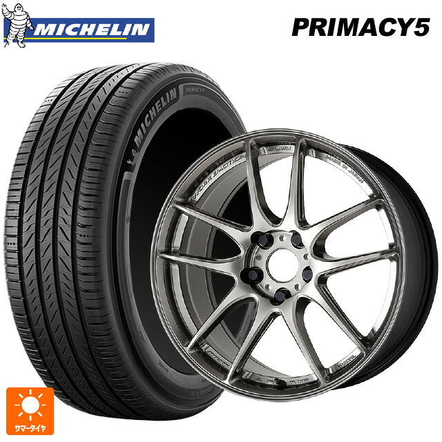 225/40R18 92Y XL ミシュラン プライマシー5 正規品 ワーク エモーション CR至極 GGM 18-7.5J 国産車用 サマータイヤホイール4本セット 149,535円