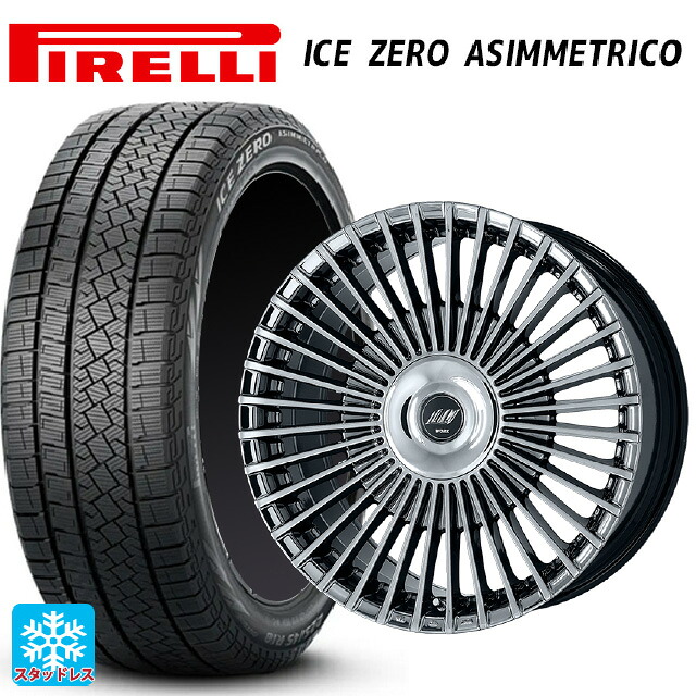 レクサス NX(20系)用 235/50R20 104H XL ピレリ アイスゼロ アシンメトリコ 正規品 # ワーク イミッツ シュトラール WBC 新品スタッドレスタイヤホイール 4本セット 138,155円