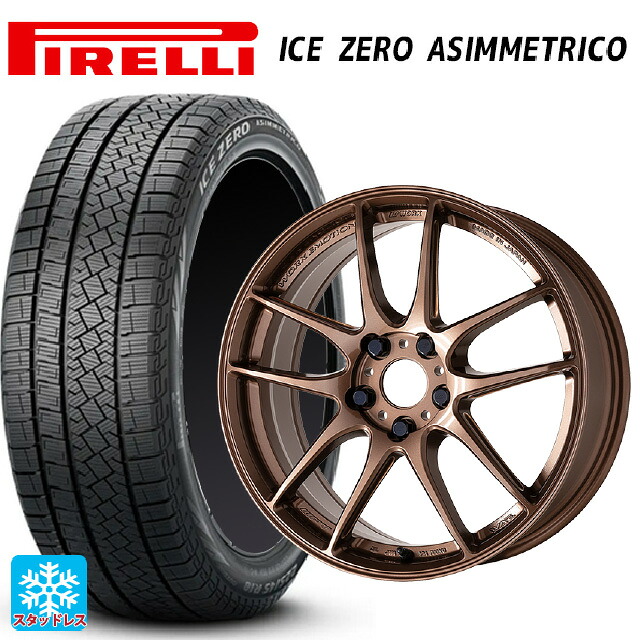 2024年製 215/45R17 91H XL ピレリ アイスゼロ アシンメトリコ 正規品 ワーク エモーション CR至極 AMG 17-7J 国産車用 スタッドレスタイヤホイール4本セット