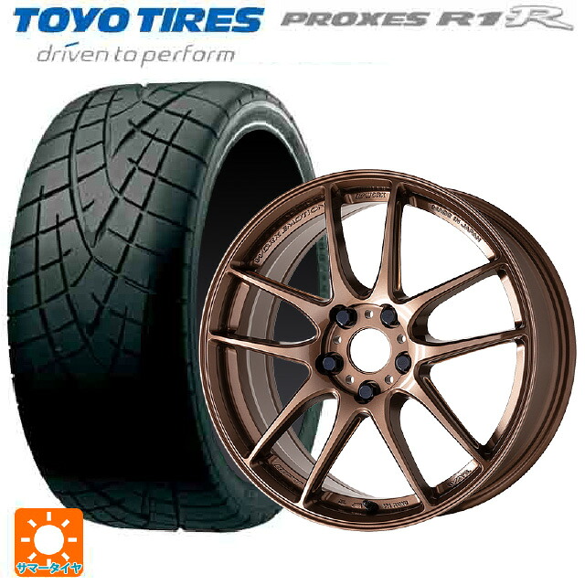 ホンダ シビック タイプR(FL5)用 265/35R18 93W トーヨー プロクセス R1R # ワーク エモーション CR至極 AMG 新品サマータイヤホイール 4本セット