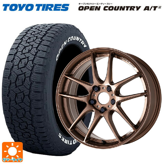 トヨタ bZ4X(11/15系)用 235/60R18 103H トーヨー オープンカントリー AT3 ホワイトレター ワーク エモーション CR至極 AMG 新品サマータイヤホイール 4本セット