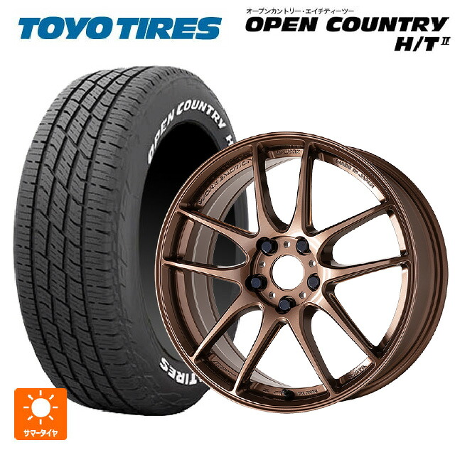 225/60R18 100H トーヨー オープンカントリー HT2 ホワイトレター ワーク エモーション CR至極 AMG 18-7.5J 国産車用 サマータイヤホイール4本セット