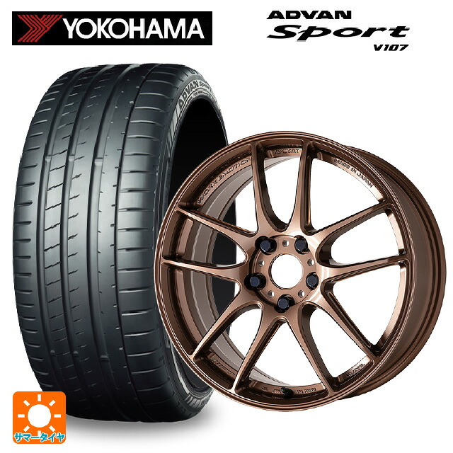 205/45R17 88W XL ヨコハマ アドバンスポーツ V107 正規品 ワーク エモーション CR至極 AMG 17-7J 国産車用 サマータイヤホイール4本セット
