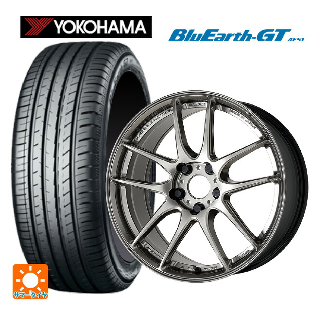 235/45R18 94W ヨコハマ ブルーアースGT AE51 ワーク エモーション CR至極 GGM 18-8.5J 国産車用 サマータイヤホイール4本セット