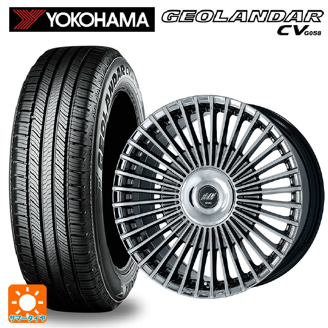 レクサス RX(A10/H10)用 235/55R20 102V ヨコハマ ジオランダー CV G058 正規品 ワーク イミッツ シュトラール WBC 新品サマータイヤホイール 4本セット｜タイヤホイール専門店コニシタイヤ