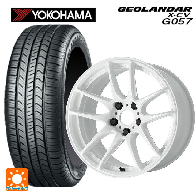 225/45R19 96W XL ヨコハマ ジオランダー X-CV G057 正規品 ワーク エモーション CR至極 ICW 19-8.5J 国産車用 サマータイヤホイール4本セット