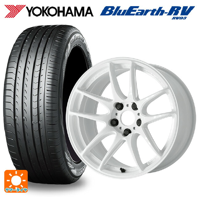225/55R18 98V ヨコハマ ブルーアース RV03 ワーク エモーション CR至極 ICW 18-7.5J 国産車用 サマータイヤホイール4本セット｜タイヤホイール専門店コニシタイヤ