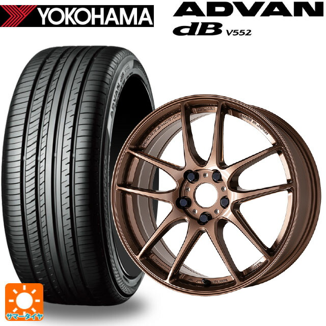 トヨタ bZ4X(11/15系)用 235/60R18 107W XL ヨコハマ アドバンデシベル V552 for SUV 正規品 ワーク エモーション CR至極 AMG 新品サマータイヤホイール 4本セット