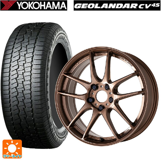 225/55R19 99V ヨコハマ ジオランダー CV G058 正規品 ワーク エモーション CR至極 AMG 19-8.5J 国産車用 サマータイヤホイール4本セット