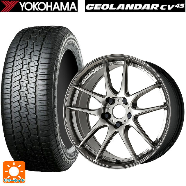 225/55R19 99V ヨコハマ ジオランダー CV G058 正規品 ワーク エモーション CR至極 GGM 19-8J 国産車用 サマータイヤホイール4本セット