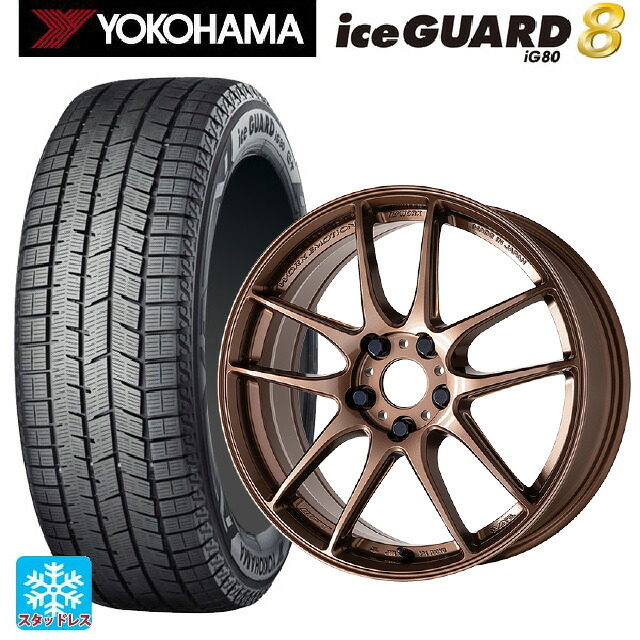 2025年製 245/40R19 98Q XL ヨコハマ アイスガード8(IG80) ワーク エモーション CR至極 AMG 19-8.5J 国産車用 スタッドレスタイヤホイール4本セット