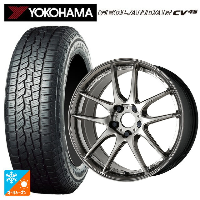 215/55R17 98V ヨコハマ ジオランダー CV 4S G061 正規品 ワーク エモーション CR至極 GGM 17-7J 国産車用 オールシーズンタイヤホイール4本セット