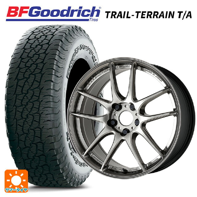 245/65R17 111T XL BFグッドリッチ トレイルテレーン T/A ホワイトレター 正規品 ワーク エモーション CR至極 GGM 17-7J 国産車用 サマータイヤホイール4本セット