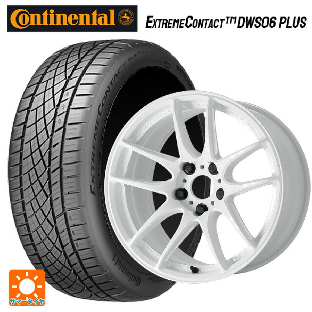 245/50R18 100W コンチネンタル エクストリームコンタクト DWS06プラス 正規品 ワーク エモーション CR至極 ICW 18-9J 国産車用 サマータイヤホイール4本セット｜タイヤホイール専門店コニシタイヤ