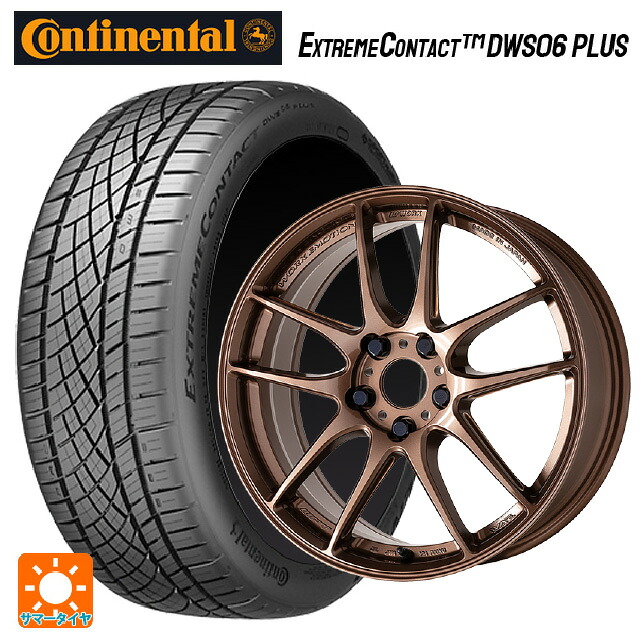 245/35R18 92Y XL コンチネンタル エクストリームコンタクト DWS06プラス 正規品 ワーク エモーション CR至極 AMG 18-9J 国産車用 サマータイヤホイール4本セット
