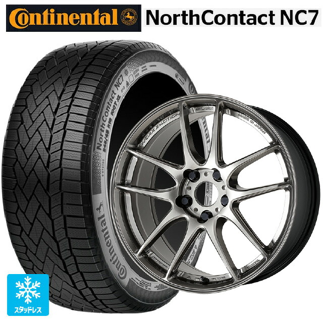 235/55R19 105T XL コンチネンタル ノースコンタクトNC7 正規品 ワーク エモーション CR至極 GGM 19-8J 国産車用 スタッドレスタイヤホイール4本セット