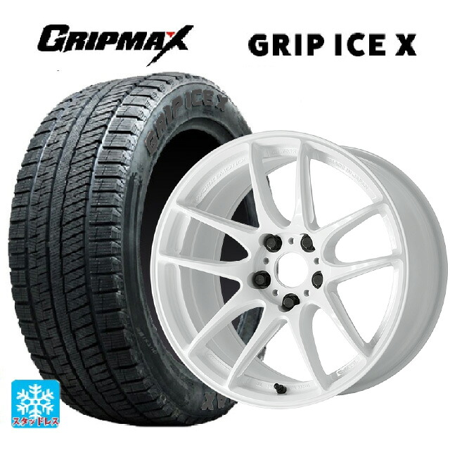 235/50R18 101H XL グリップマックス グリップアイスX ブラックレター ワーク エモーション CR至極 ICW 18-7.5J 国産車用 スタッドレスタイヤホイール4本セット