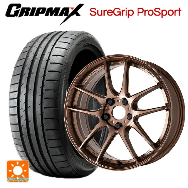 225/40R18 92Y XL グリップマックス シュアグリップ プロスポーツ ブラックレター ワーク エモーション CR至極 AMG 18-7.5J 国産車用 サマータイヤホイール4本セット