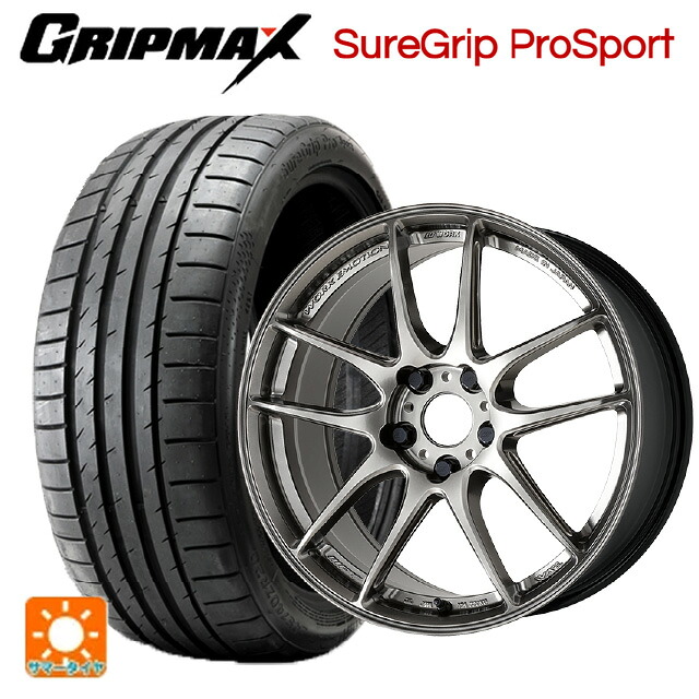 225/45R18 95Y XL グリップマックス シュアグリップ プロスポーツ ブラックレター ワーク エモーション CR至極 GGM 18-7.5J 国産車用 サマータイヤホイール4本セット