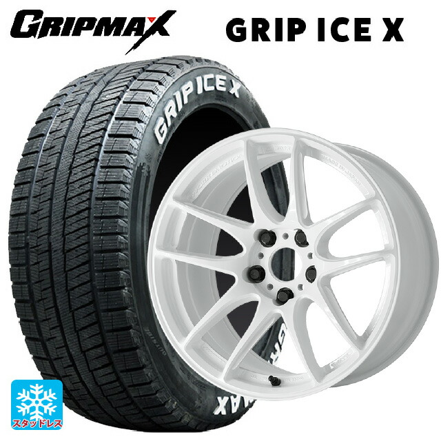 215/60R17 96T グリップマックス グリップアイスX ホワイトレター ワーク エモーション CR至極 ICW 17-7J 国産車用 スタッドレスタイヤホイール4本セット|タイヤホイール専門店コニシタイヤ