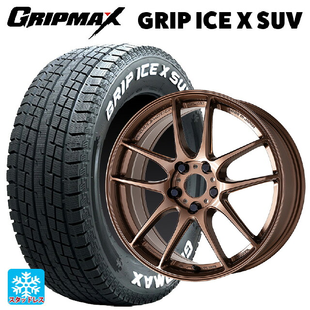 2024年製 225/60R18 104H XL グリップマックス グリップアイスX SUV ホワイトレター # ワーク エモーション CR至極 AMG 18-7.5J 国産車用 スタッドレスタイヤホイール4本セット