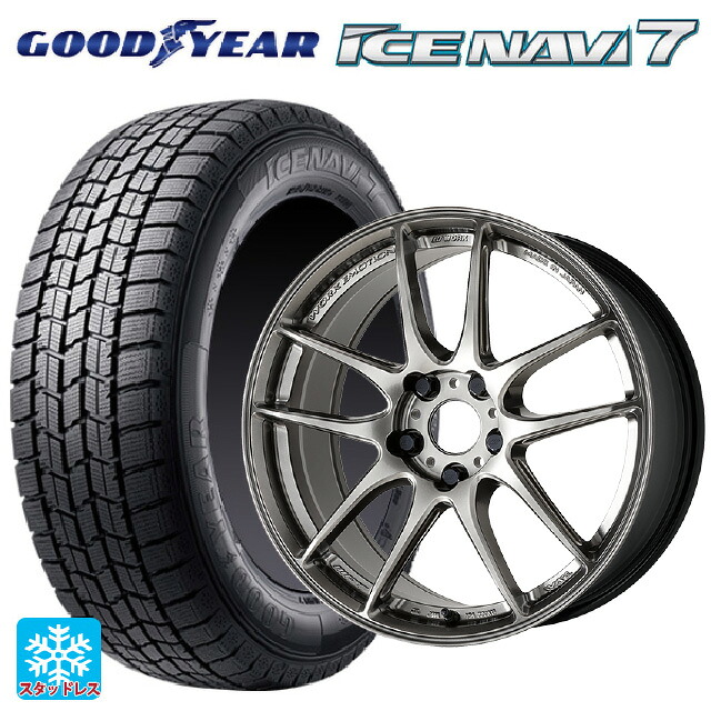 2024年製 235/50R18 97Q グッドイヤー アイスナビ7(数量限定) # ワーク エモーション CR至極 GGM 18-8.5J 国産車用 スタッドレスタイヤホイール4本セット|タイヤホイール専門店コニシタイヤ
