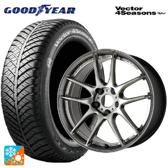 215/60R17 96H グッドイヤー ベクターフォーシーズンズ ハイブリッド ワーク エモーション CR至極 GGM 17-7J 国産車用 オールシーズンタイヤホイール4本セット|タイヤホイール専門店コニシタイヤ