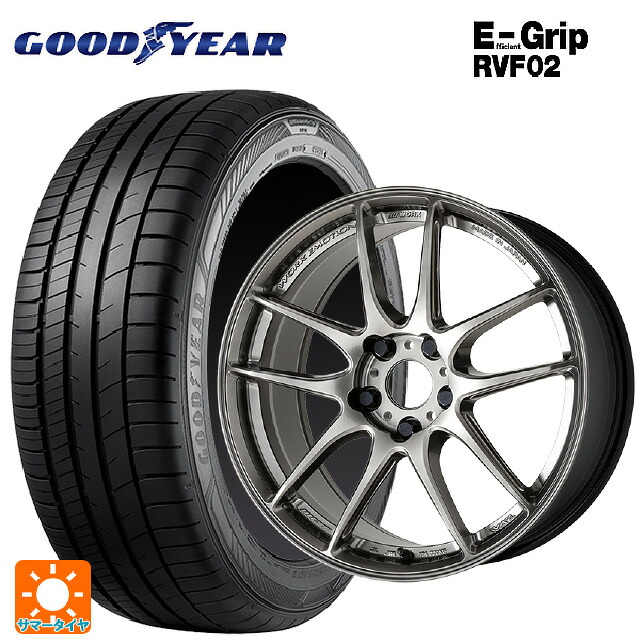 245/40R19 98W XL グッドイヤー エフィシェントグリップ RVF02 ワーク エモーション CR至極 GGM 19-8.5J 国産車用 サマータイヤホイール4本セット