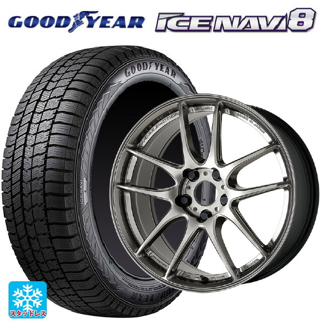 225/45R19 92Q グッドイヤー アイスナビ8 ワーク エモーション CR至極 GGM 19-8.5J 国産車用 スタッドレスタイヤホイール4本セット