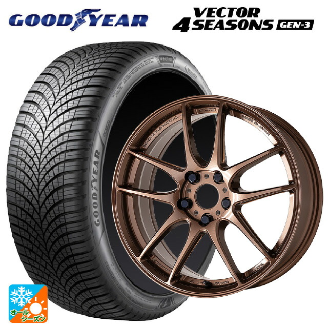 245/45R18 100Y XL グッドイヤー ベクター4シーズンズ ジェン3 ワーク エモーション CR至極 AMG 18-7.5J 国産車用 オールシーズンタイヤホイール4本セット｜タイヤホイール専門店コニシタイヤ