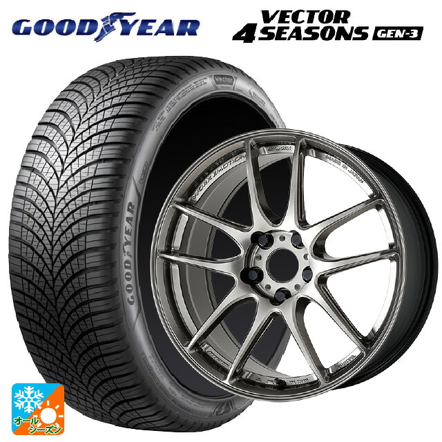 225/55R17 101Y XL グッドイヤー ベクター4シーズンズ ジェン3 ワーク エモーション CR至極 GGM 17-7J 国産車用 オールシーズンタイヤホイール4本セット｜タイヤホイール専門店コニシタイヤ
