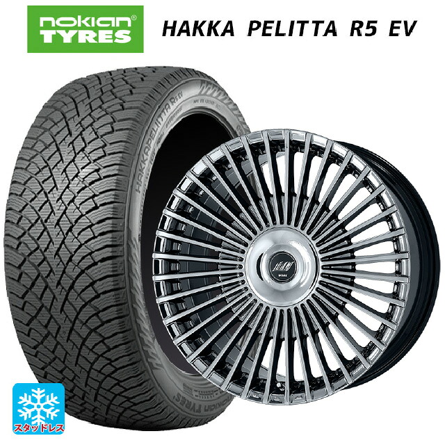 トヨタ クラウンエステート(AZSH38/39)用 235/45R21 101T XL ノキアン ハッカペリッタR5 EV ワーク イミッツ シュトラール WBC 新品スタッドレスタイヤホイール 4本セット｜タイヤホイール専門店コニシタイヤ