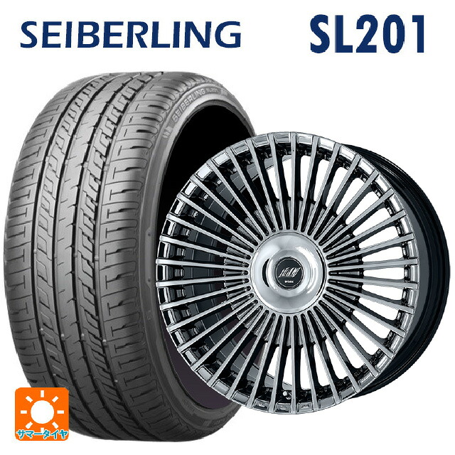 レクサス LBX(10系)用 245/40R20 95W セイバーリング セイバーリング SL201(ブリヂストン工場生産） ワーク イミッツ シュトラール WBC 新品サマータイヤホイール 4本セット｜タイヤホイール専門店コニシタイヤ