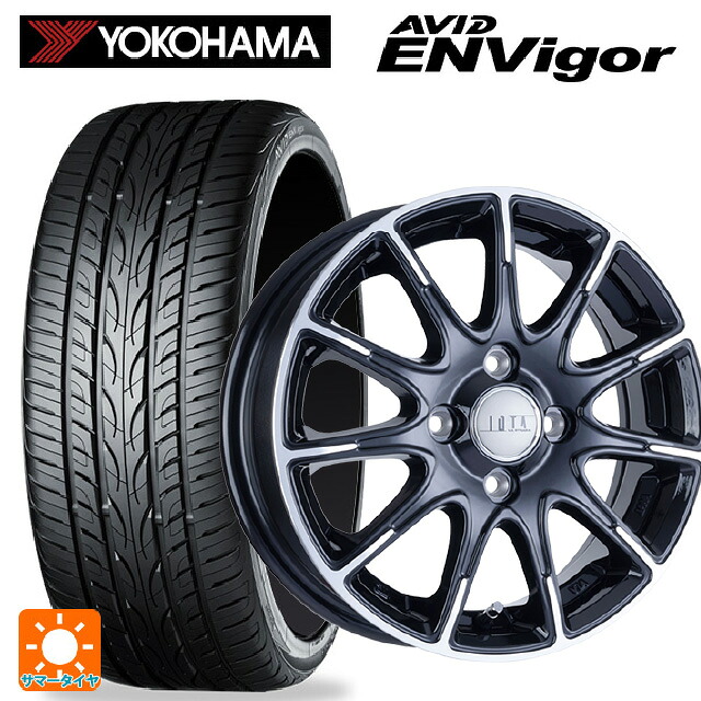 215/45R17 87W ヨコハマ エービット エンビガー S321 阿部商会 ラ･ストラーダ ティラード イオタ ブラックポリッシュ 17-7J 国産車用 サマータイヤホイール4本セット