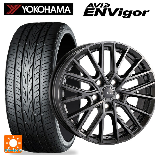 レクサス LBX(10系)用 225/55R18 102W XL ヨコハマ エービット エンビガー S321 阿部商会 ラ･ストラーダ LFスポーツ レヴ エレガントシルバー 新品サマータイヤホイール 4本セット