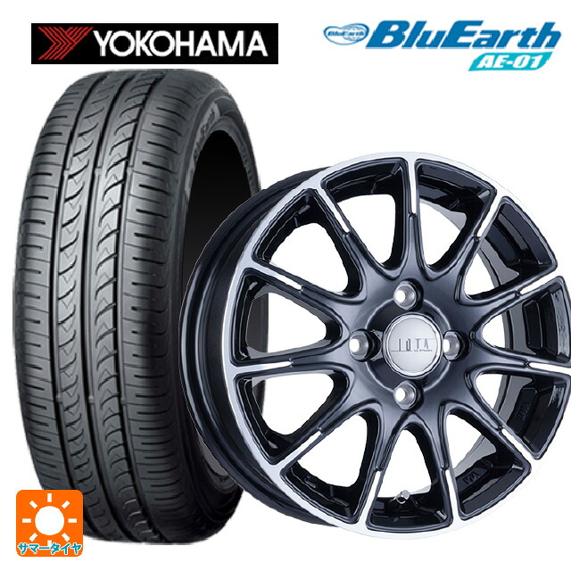 ダイハツ タフト(LA900/LA910)用 165/65R15 81S ヨコハマ ブルーアース AE01 阿部商会 ラ･ストラーダ ティラード イオタ ブラックポリッシュ 新品サマータイヤホイール 4本セット