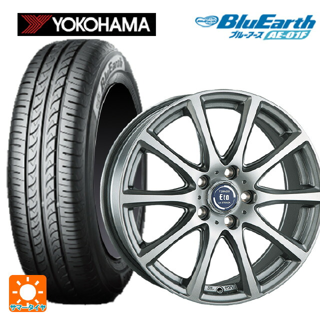 ホンダ ステップワゴン(RP6~8)用 205/60R16 92H ヨコハマ ブルーアース AE01F 阿部商会 ラ･ストラーダ ティラード イータ ハイライトシルバー 新品サマータイヤホイール 4本セット