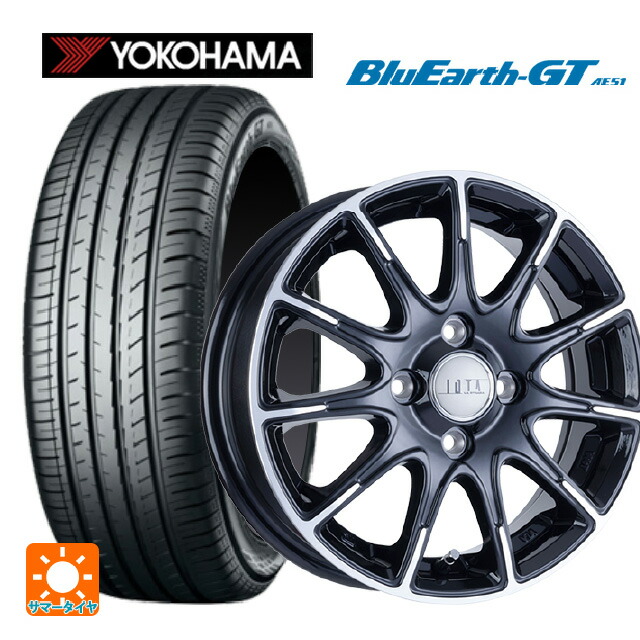 175/65R15 84H ヨコハマ ブルーアースGT AE51 阿部商会 ラ･ストラーダ ティラード イオタ ブラックポリッシュ 15-5.5J 国産車用 サマータイヤホイール4本セット 49,974円