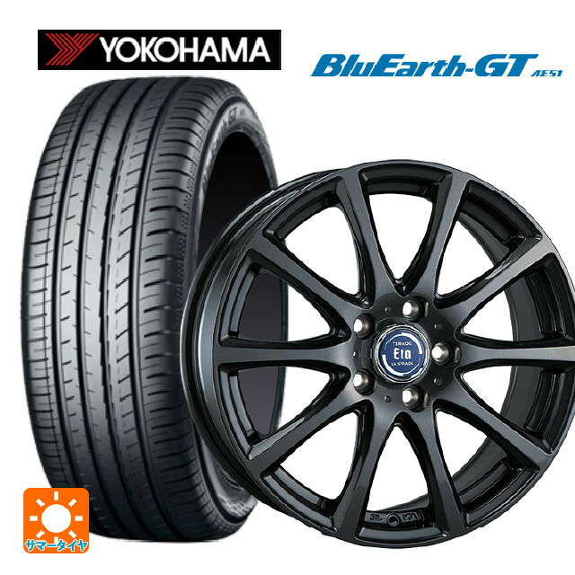 トヨタ カローラ スポーツ(210系)用 215/45R17 91W XL ヨコハマ ブルーアースGT AE51 阿部商会 ラ･ストラーダ ティラード イータ グラファイト・グレー 新品サマータイヤホイール 4本セット