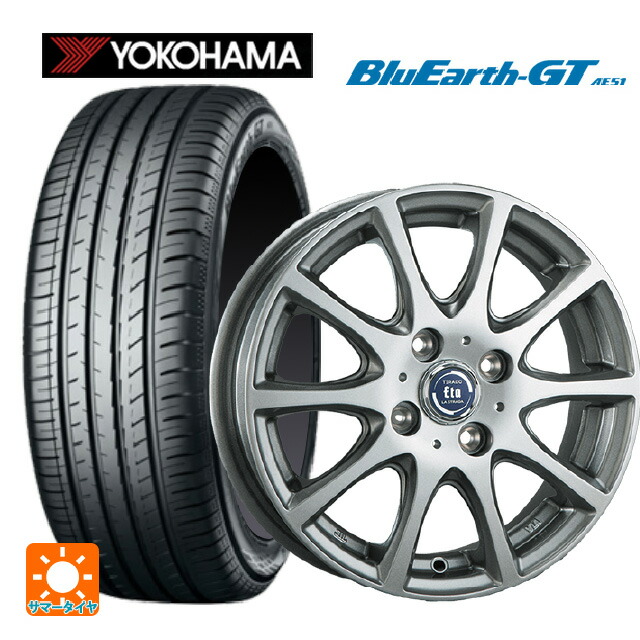ホンダ Super-ONE(スーパーワン)(JG6)用 185/55R15 82V ヨコハマ ブルーアースGT AE51 阿部商会 ラ・ストラーダ ティラード イータ ハイライトシルバー 新品サマータイヤホイール 4本セット|タイヤホイール専門店コニシタイヤ