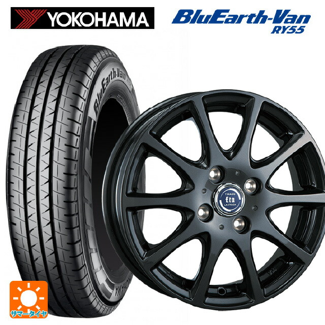 145/80R12 80/78N ヨコハマ ブルーアースVan RY55B 阿部商会 ラ･ストラーダ ティラード イータ グラファイト・グレー 12-4J 国産車用 サマータイヤホイール4本セット 37,941円