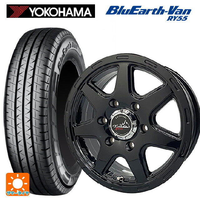 195/80R15 107/105Q ヨコハマ ブルーアースVan RY55C 阿部商会 ラ･ストラーダ ティラードクロス グロスブラック 15-6J 国産車用 サマータイヤホイール4本セット｜タイヤホイール専門店コニシタイヤ