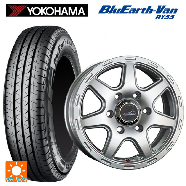 195/80R15 107/105Q ヨコハマ ブルーアースVan RY55C 阿部商会 ラ･ストラーダ ティラードクロス シルバー 15-6J 国産車用 サマータイヤホイール4本セット｜タイヤホイール専門店コニシタイヤ