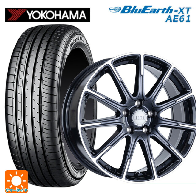 215/55R17 94V ヨコハマ ブルーアースXT AE61 阿部商会 ラ･ストラーダ ティラード イオタ ブラックポリッシュ 17-6.5J 国産車用 サマータイヤホイール4本セット