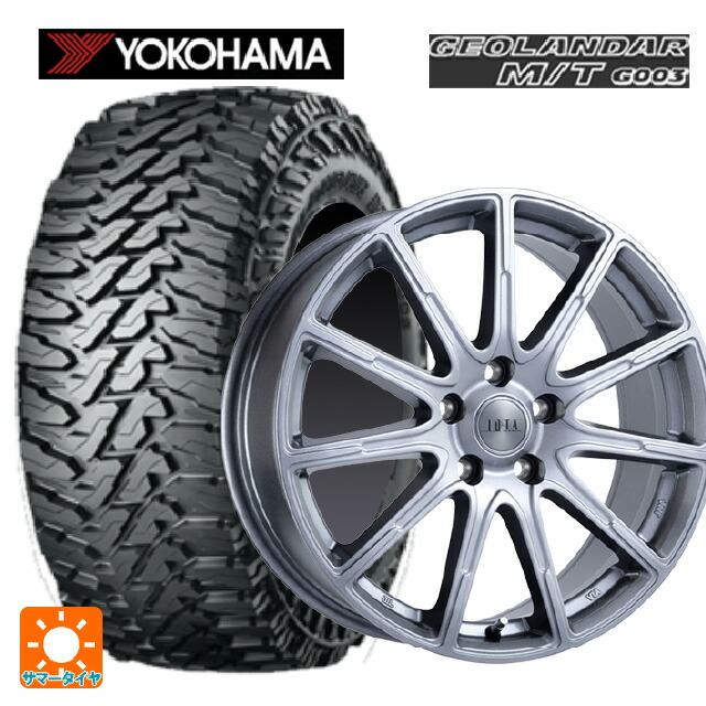 ミツビシ デリカD5(3DA系)用 215/70R16 100/97Q ヨコハマ ジオランダー M/T G003 正規品 # 阿部商会 ラ･ストラーダ ティラード イオタ ハイライトシルバー 新品サマータイヤホイール 4本セット｜タイヤホイール専門店コニシタイヤ