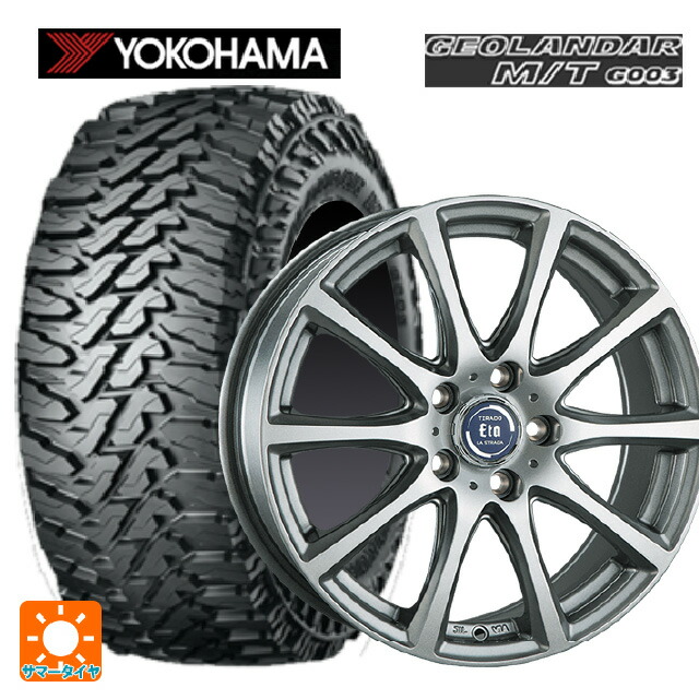 225/75R16 115/112Q ヨコハマ ジオランダー M/T G003 正規品 阿部商会 ラ･ストラーダ ティラード イータ ハイライトシルバー 16-6.5J 国産車用 サマータイヤホイール4本セット