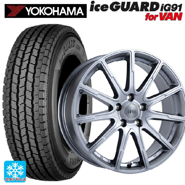 ニッサン セレナ(C28)用 205/65R16 109/107L ヨコハマ アイスガード IG91 for VAN 阿部商会 ラ･ストラーダ ティラード イオタ ハイライトシルバー 新品スタッドレスタイヤホイール 4本セット｜タイヤホイール専門店コニシタイヤ 96,778円